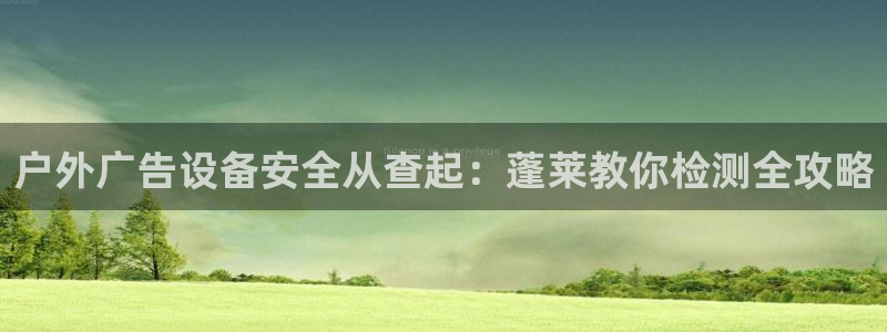 杏宇平台招商怎么样