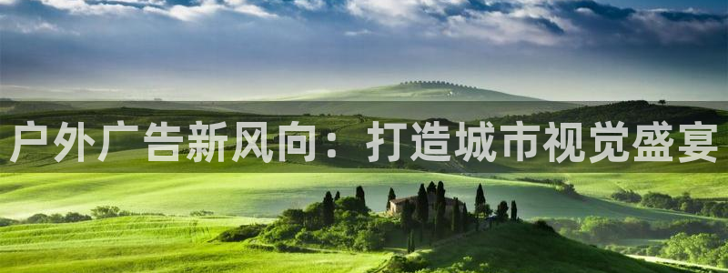 杏宇平台登录方法