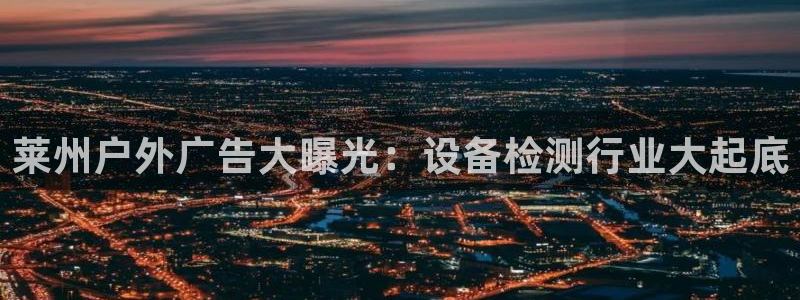 杏宇平台登录方法