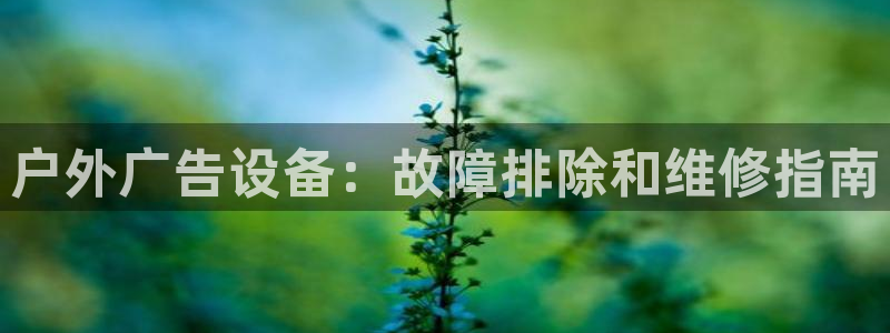 杏宇平台登录方法