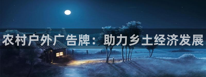 杏宇平台注册地址