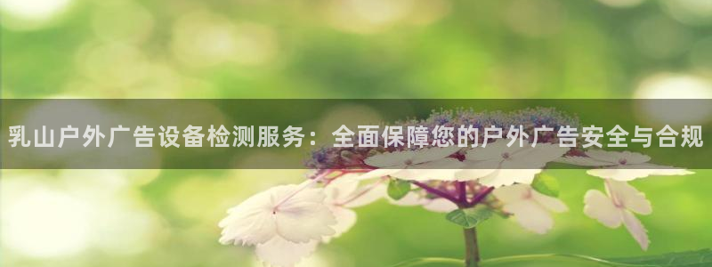 杏宇平台注册地址