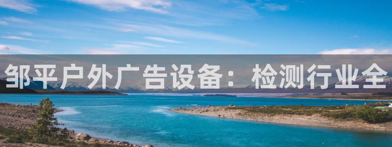 杏宇平台代理怎么赚钱快