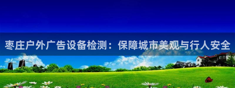 杏宇平台官网注册
