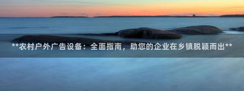 杏宇平台代理怎么赚钱快