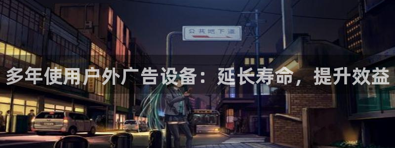 杏宇平台总代理
