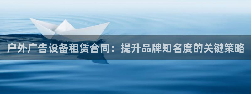 杏宇平台代理怎么赚钱