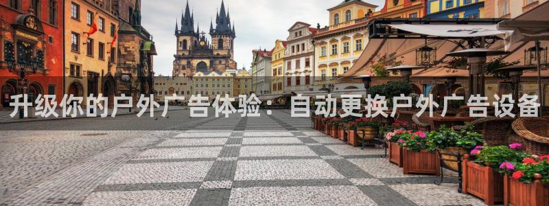 杏宇平台是什么