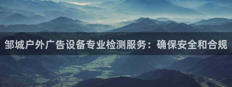 杏宇平台是什么