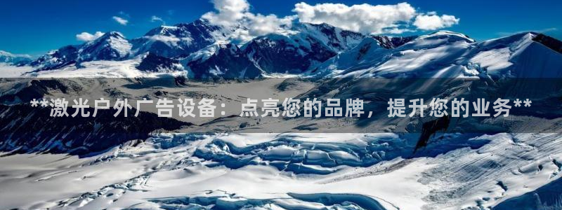 杏宇平台官网注册