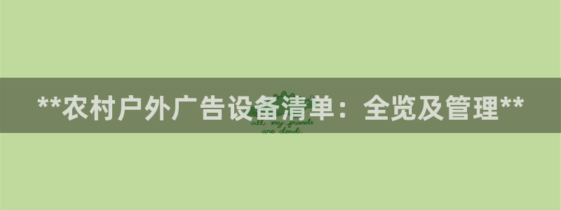 杏宇平台招商怎么样