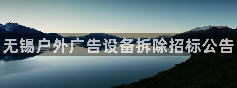 杏宇平台注册地址在哪里