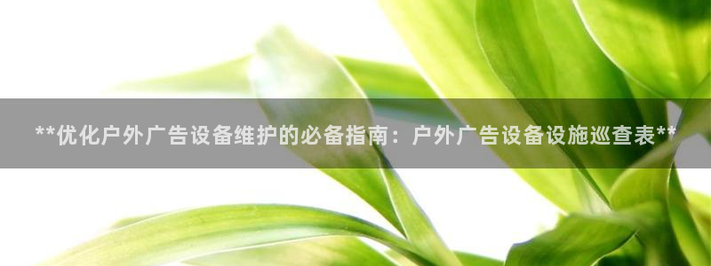 杏宇平台登录步骤