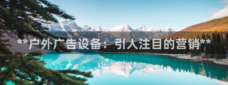 杏宇平台注册地址