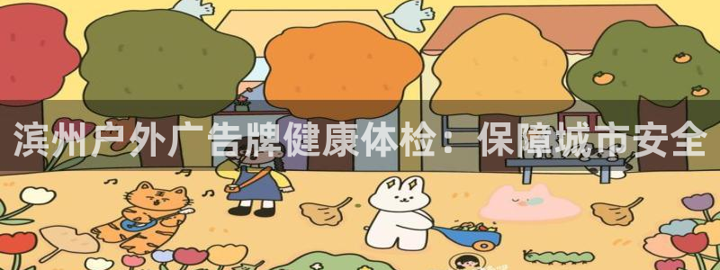 杏宇平台是什么