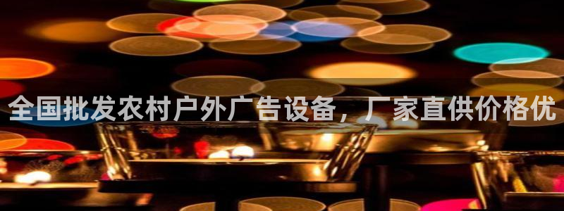 杏宇平台代理多少钱