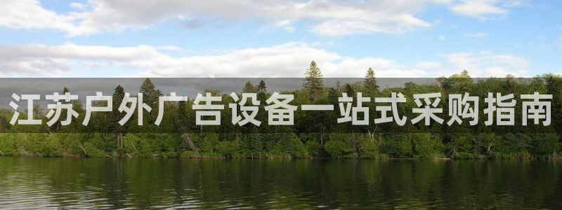 杏宇平台注册地址在哪里