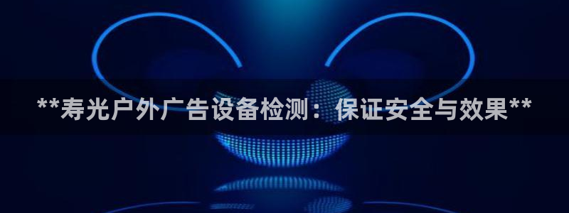 杏宇平台代理怎么赚钱快