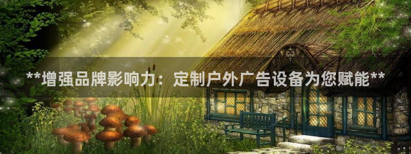杏宇平台招商电话号码
