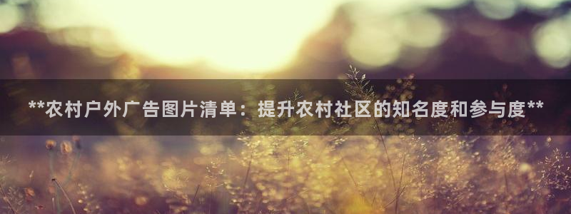 杏宇平台总代理是谁