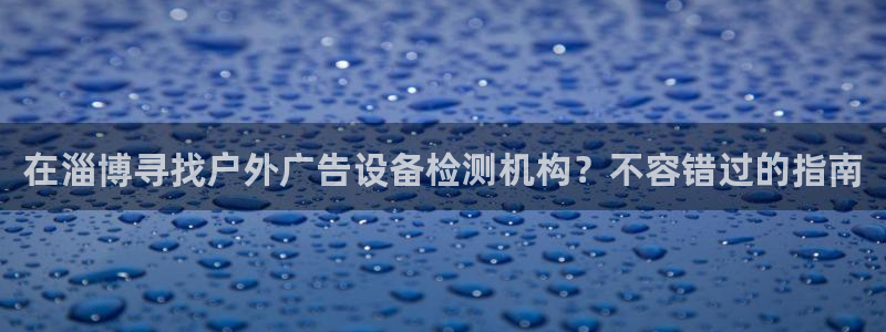 杏宇平台代理多少钱一个