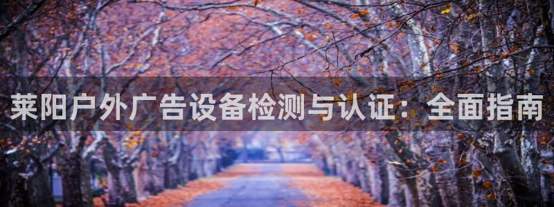 杏宇平台代理怎么赚钱的