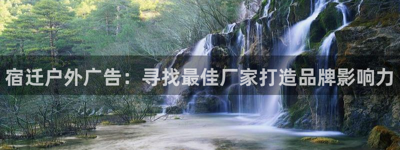 杏宇平台登录步骤