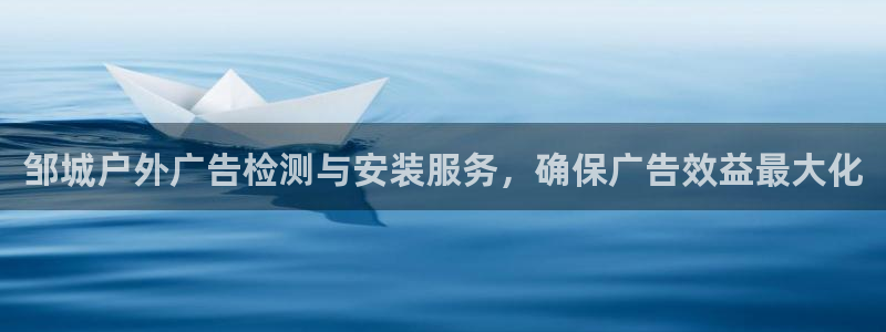 杏宇平台招商怎么样