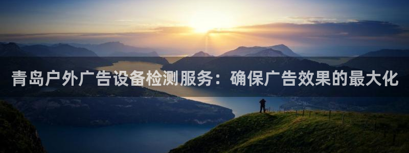 杏宇平台代理怎么样