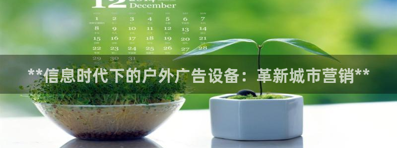 杏宇平台代理多少钱一个月