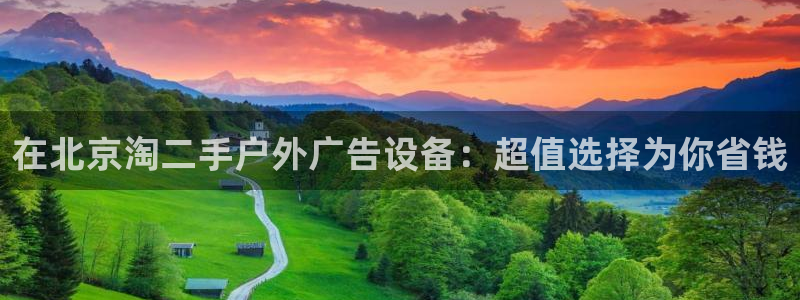杏宇平台代理多少钱一次