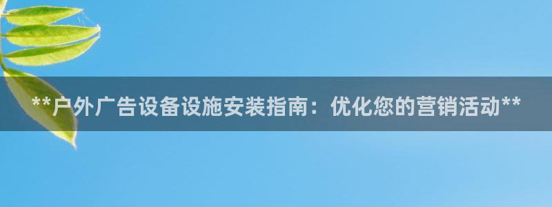 杏宇平台登录步骤图