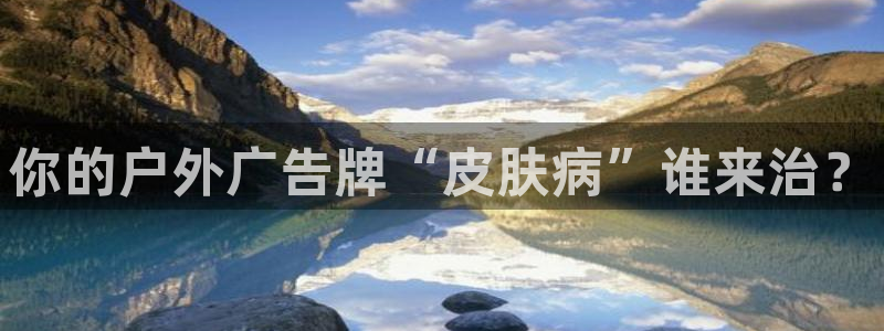 杏宇平台代理怎么样