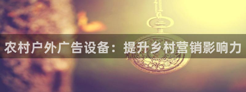 杏宇平台怎么样知乎