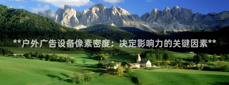 杏宇平台登录步骤是什么