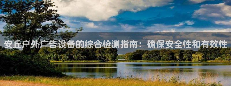 杏宇平台测速链接