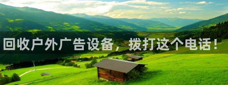杏宇平台代理怎么样赚钱