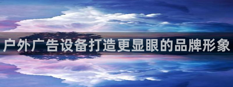 杏宇平台注册地址在哪里