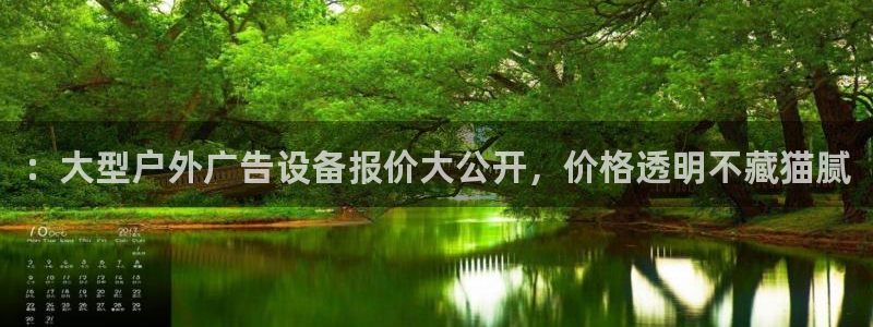 杏宇平台注册地址
