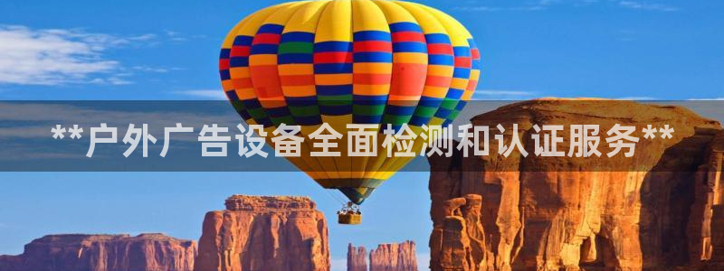 杏宇平台代理怎么赚钱
