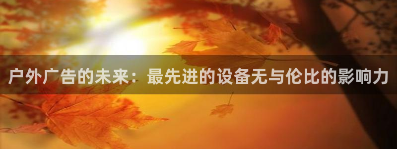 杏宇平台注册登录