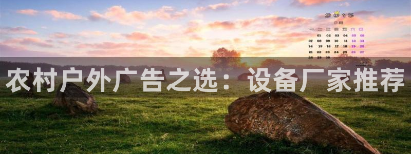 杏宇平台好吗