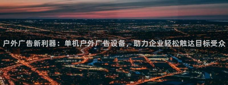 杏宇平台代理怎么赚钱的
