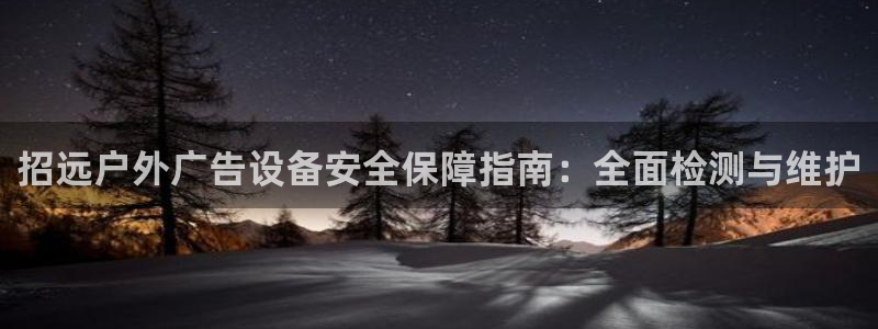 杏宇平台好吗