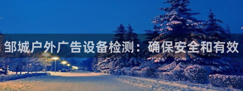杏宇平台代理怎么赚钱