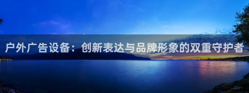 杏宇平台代理怎么样赚钱