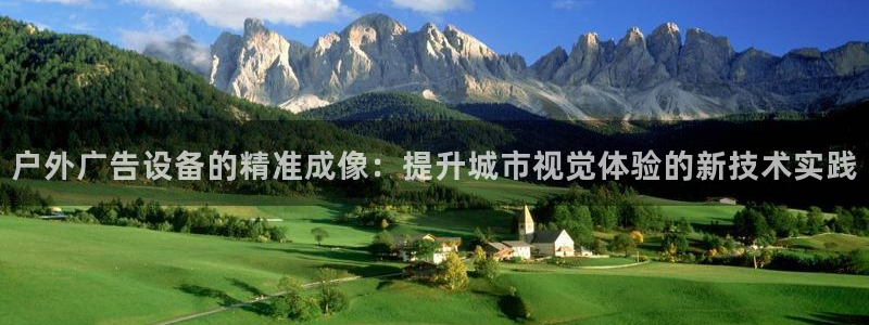 杏宇平台代理怎么样可靠吗