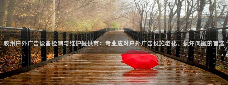 杏宇平台代理