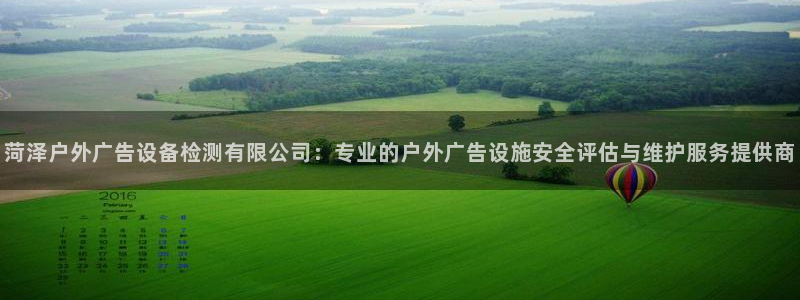 杏宇官方平台官网