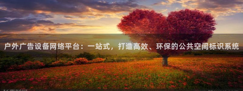 杏宇平台开户